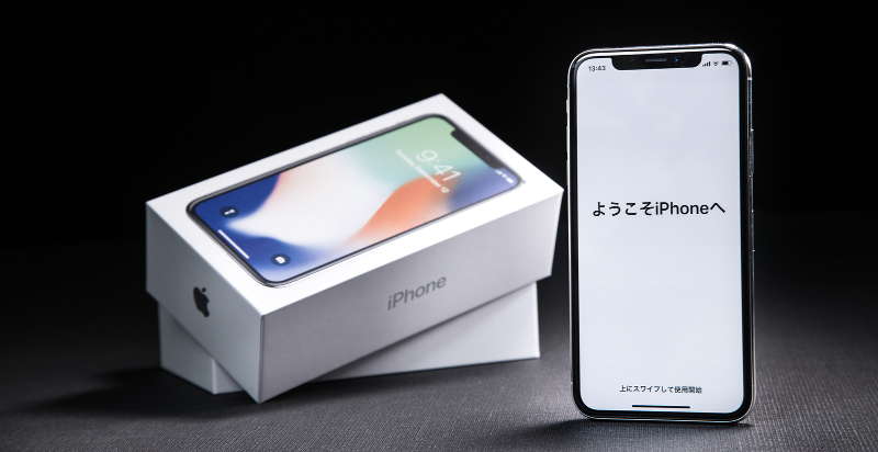 伊賀市でiPhoneXのバッテリー交換の費用を安くできます